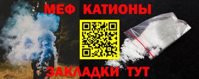 индика Норильск