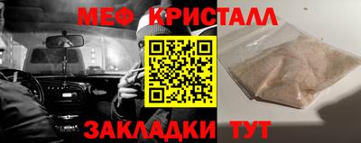 индика Норильск