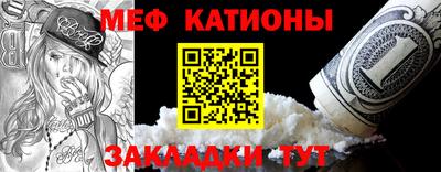 экстази Бузулук