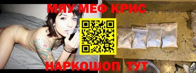 индика Норильск