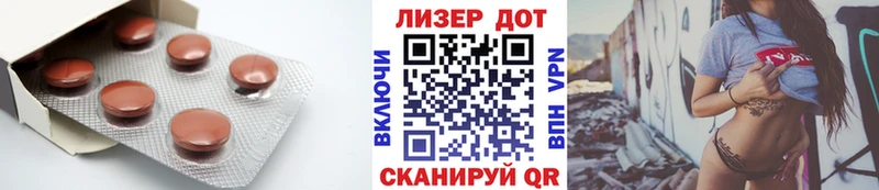 Купить  Карасук  Лсд 25 экстази ecstasy 