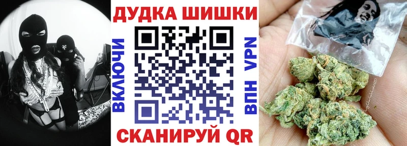 Купить закладки  Карасук  Канабис VHQ 
