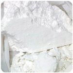 Кокаин Перу  Cocaine Peru VHQ в Карасуке