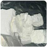 Кокаин Колумбия  Cocaine Colombia  VHQ 99% (fishscale) в Карасуке