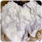 Кокаин Боливия Cocaine Bolivia  VHQ 97,1% в Карасуке