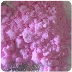 Кокаин Венесуэла  розовый  (Cocaine Venezuela)  VHQ 98.9%  в Карасуке