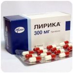 Лирика Пфайзер  Lyrica Pfrizer  (Прегабалин)  300 мг в Карасуке